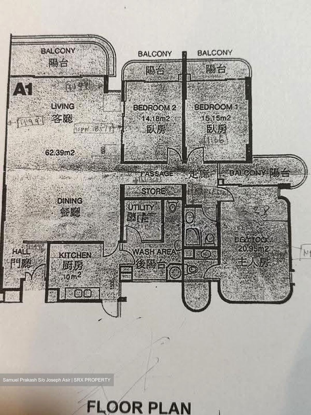 Ocean Park (D15), Condominium #612658541